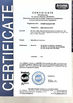 चीन Shenzhen Haiyu Optics Communication Equipment Co., Ltd. प्रमाणपत्र
